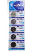 Battery CR2016 Card Pack of 5